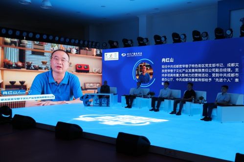 5G构建新生态 赋能云游戏与智慧文旅的通信技术革命