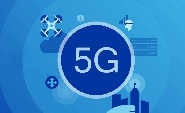 5G 超越互联网风口的技术革命与服务新纪元