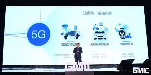 孟朴眼中的5G 探索5G通信技术服务